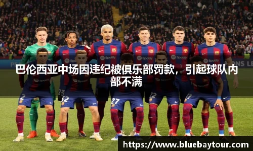 boyu博鱼体育官网
