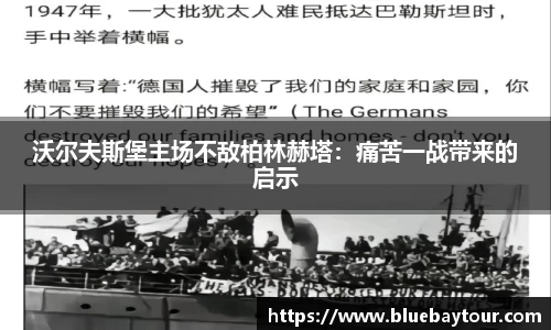 博鱼官方网站