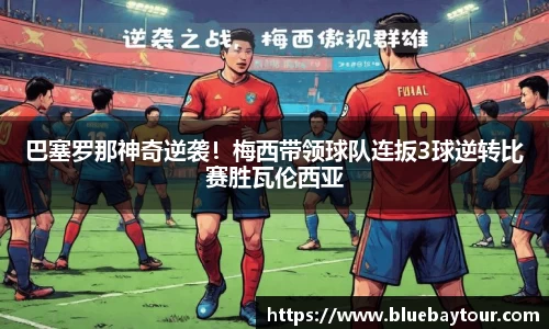 博鱼官方网站