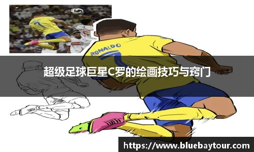博鱼
