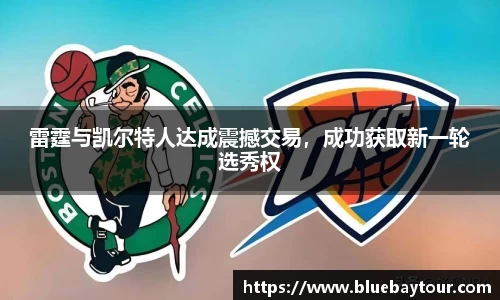 博鱼官方网站