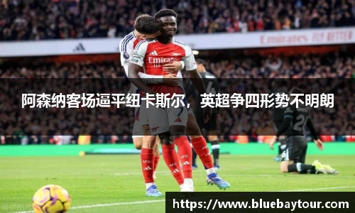 博鱼官方网站