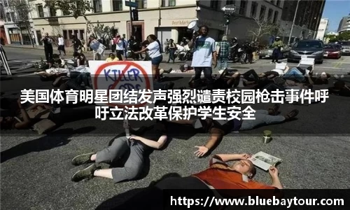 boyu博鱼体育官网
