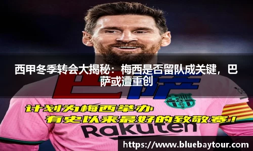 boyu博鱼体育官网