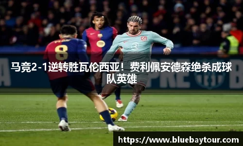 博鱼官方网站