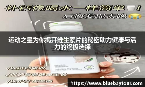 boyu博鱼官方app