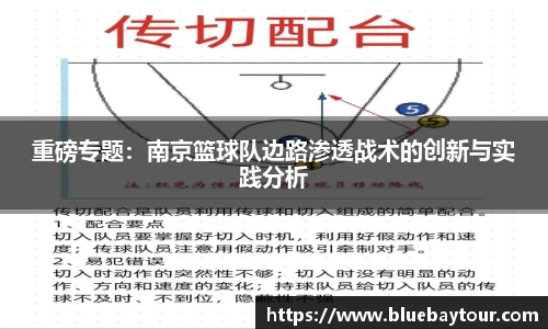 boyu博鱼官方app