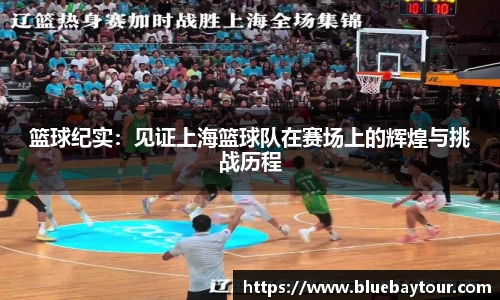 boyu博鱼体育官网