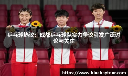 博鱼官方网站