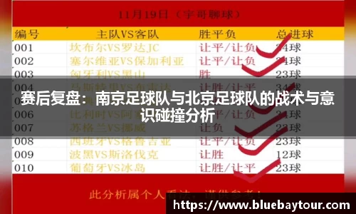 boyu博鱼官方app
