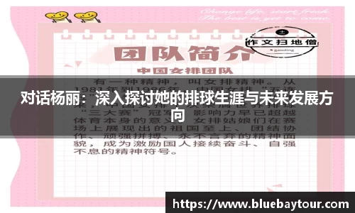 boyu博鱼官方app