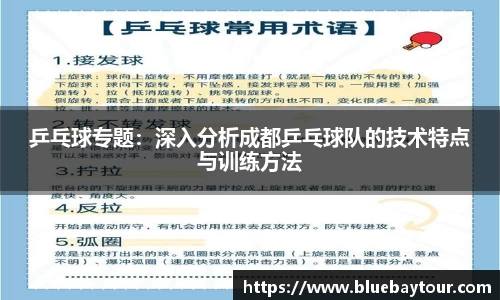 boyu博鱼官方app