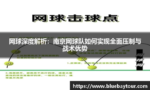 博鱼官方网站