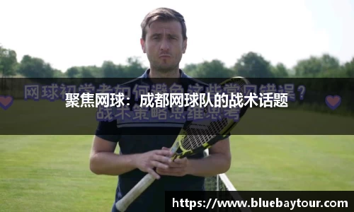 boyu博鱼体育官网