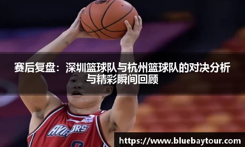 boyu博鱼体育官网