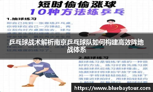 boyu博鱼体育官网