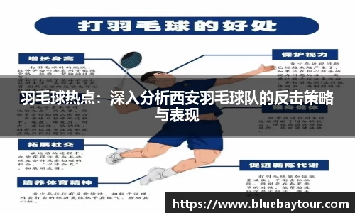 boyu博鱼官方app