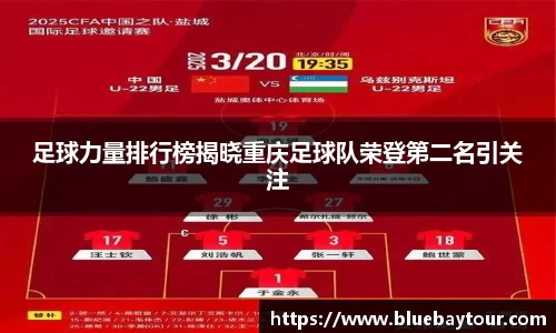 博鱼官方网站