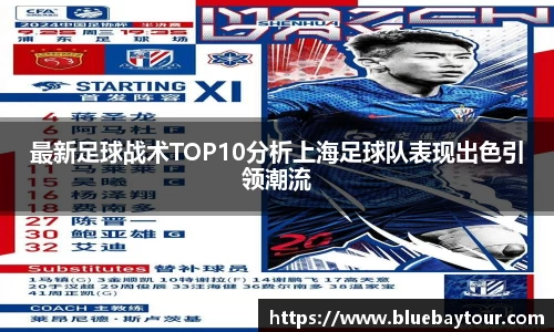 博鱼官方网站