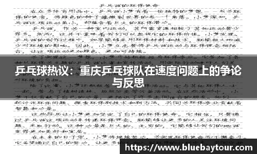 博鱼官方网站