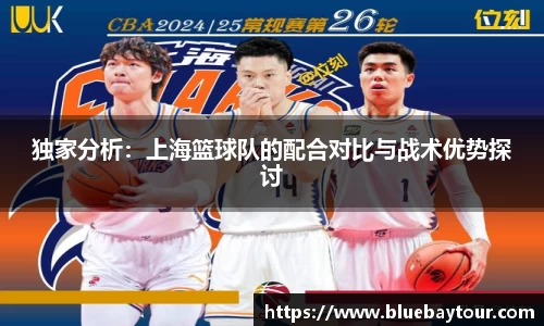 boyu博鱼官方app