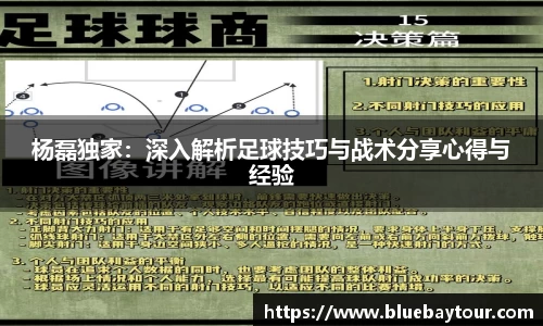 博鱼官方网站
