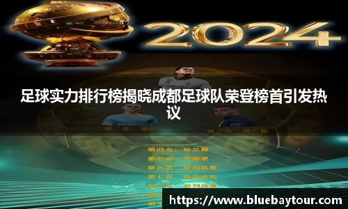 boyu博鱼官方app
