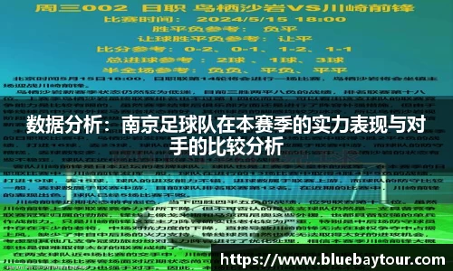 boyu博鱼体育官网