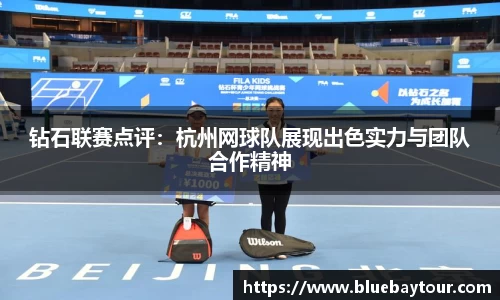 博鱼