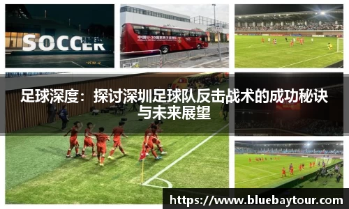 boyu博鱼体育官网