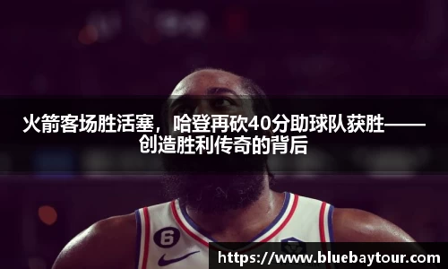 博鱼官方网站