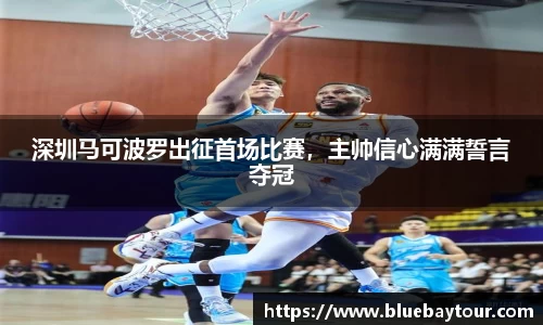 博鱼官方网站
