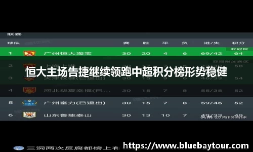 boyu博鱼体育官网