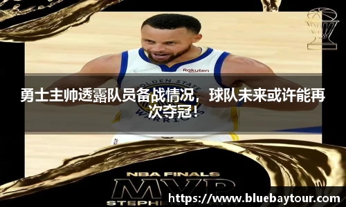 boyu博鱼体育官网
