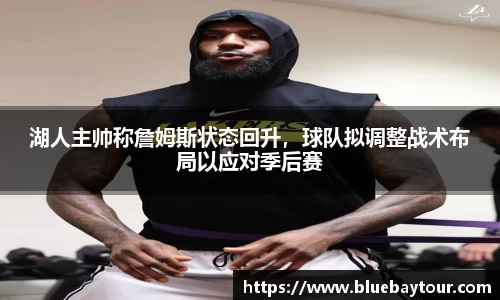 博鱼官方网站
