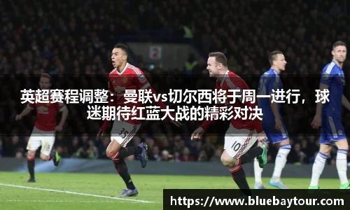 boyu博鱼体育官网