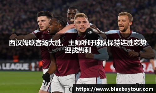 博鱼