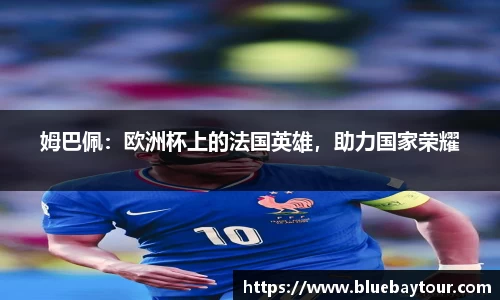 博鱼官方网站
