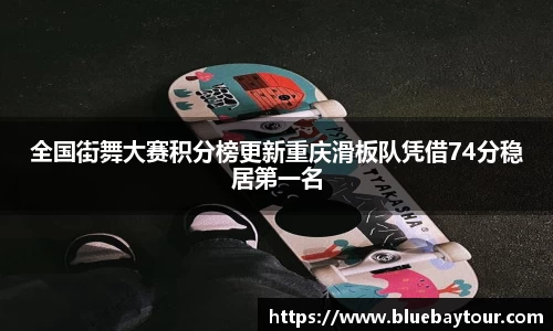 boyu博鱼官方app