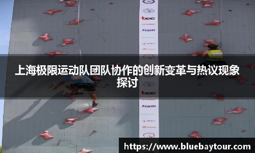 博鱼官方网站