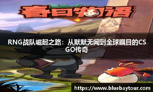 博鱼官方网站