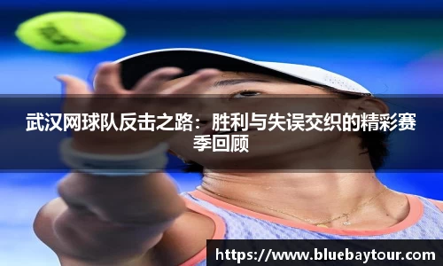 博鱼