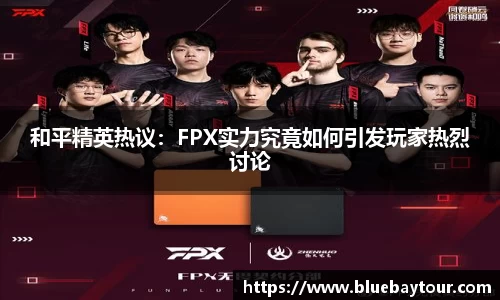 博鱼官方网站