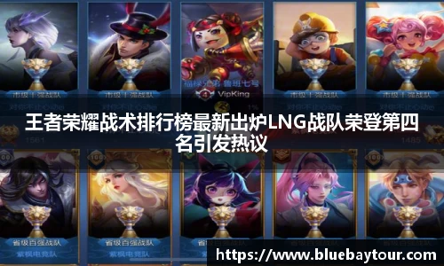 博鱼官方网站