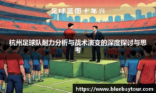 boyu博鱼官方app