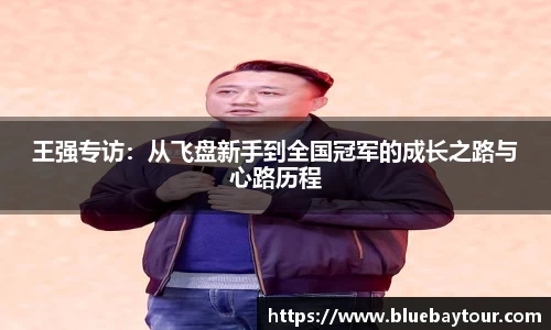 博鱼