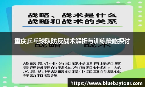 博鱼官方网站