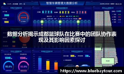 boyu博鱼体育官网