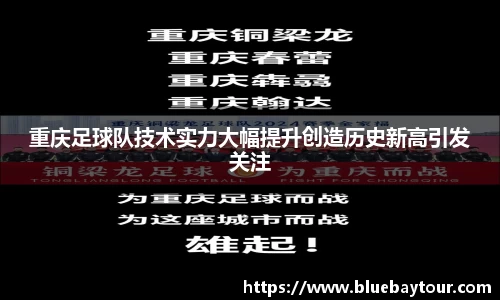 博鱼