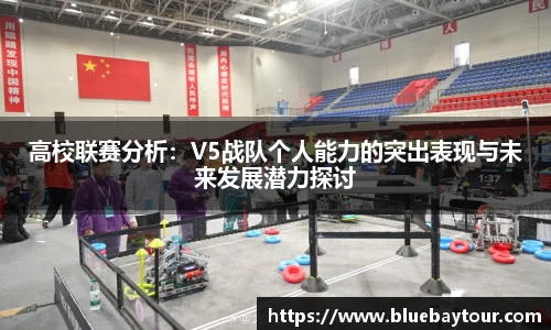 博鱼官方网站
